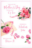 This Mother's Day card carries the gentle charm of a floral arrangement you might find near Richmond Green, transposed into delicate artwork. A series of lush pink roses blooms across a white background, their petals unfolding in layered spirals that suggest softness and warmth. The colours shift from pale blush through mid-rose to slightly deeper tones, creating a harmonious palette reminiscent of springtime borders in nearby Kew. Each blossom is detailed with subtle shading and highlights, giving the impression of real petals that could be brushed with the fingertips. Scattered around the roses, loose petals drift and rest at different angles, adding a sense of natural movement, like the faint trail left when a bouquet is unwrapped on a family table on Mother's Day morning. A slender, pastel ribbon winds through the central cluster of blooms, its curves and gentle twists mirroring the flow of the petals and the practiced touch of a florist's hand. Over and between the roses, elegant calligraphy spells out a heartfelt Mother's Day message, its sweeping lines and loops echoing the easy rhythm of handwritten notes exchanged between generations. The lighting is soft and even, bathing the scene in a quiet, flattering glow that feels as peaceful as a late afternoon by the Thames. The overall impression is one of tender affection and understated luxury, the kind of card that naturally pairs with a fresh bouquet delivered from Richmond Florist to homes across Richmond, Kew, and Petersham, expressing love through both words and the timeless beauty of pink roses.